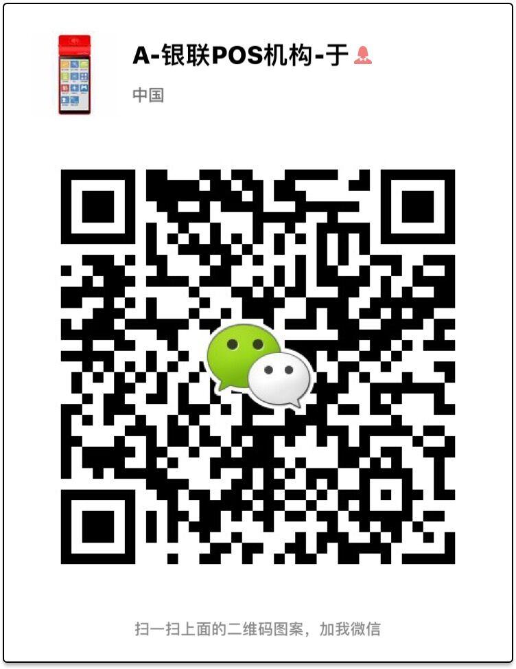 QQ圖片20180423143555